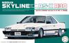 Fujimi Model Disc Series 112 Skyline 2000 Turbo Intercooler 1/24 Inch-Up No. RS/X (R30 Type) ID-112