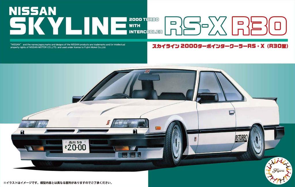 Fujimi Model Disc Series 112 Skyline 2000 Turbo Intercooler 1/24 Inch-Up No. RS/X (R30 Type) ID-112