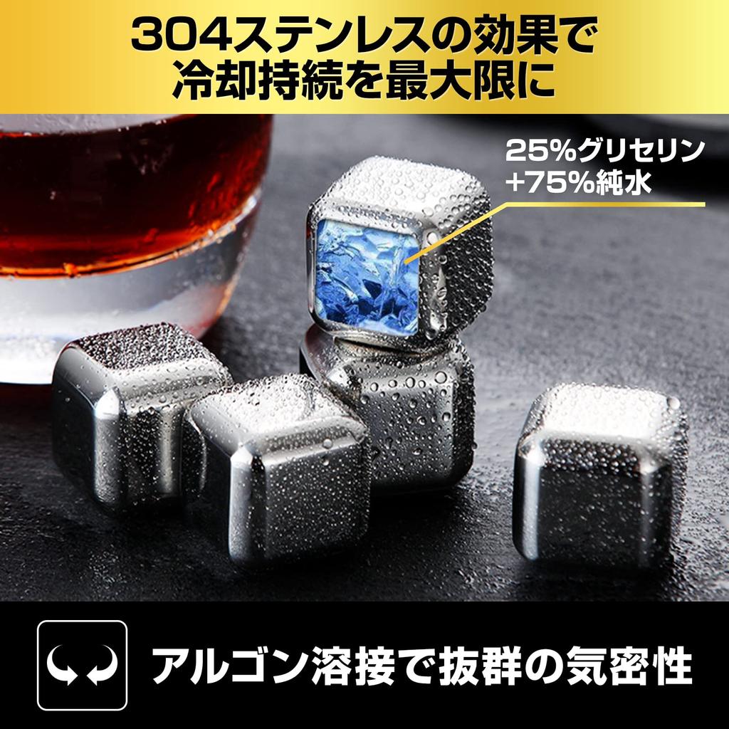 SaintGraal Tumbler Pair Wedding Gift Wedding Anniversary Parents Birthday Gift Men Glass Cup Ice Cube Non-melting Ice Stainless Steel Gift (350ml)