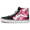 Sk8 Hi 'Off The Wall Heel Scab' Vans VN0A4BV6V3T