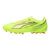 Puma Ультра 6 Удобный Универсальный MG (Резиновые короткие шипы) Амортизирующие Нескользящие Износостойкие Футбольные Бутсы Мужские футбольные бутсы 108984-01