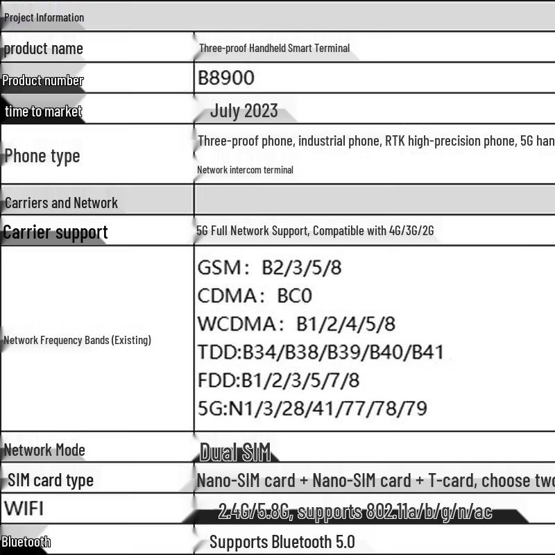 Прочный портативный смарт-терминал Tengyuan Zhitua B8900