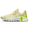 New Free Metcon Citron Tint Volt Women's DV3950-800