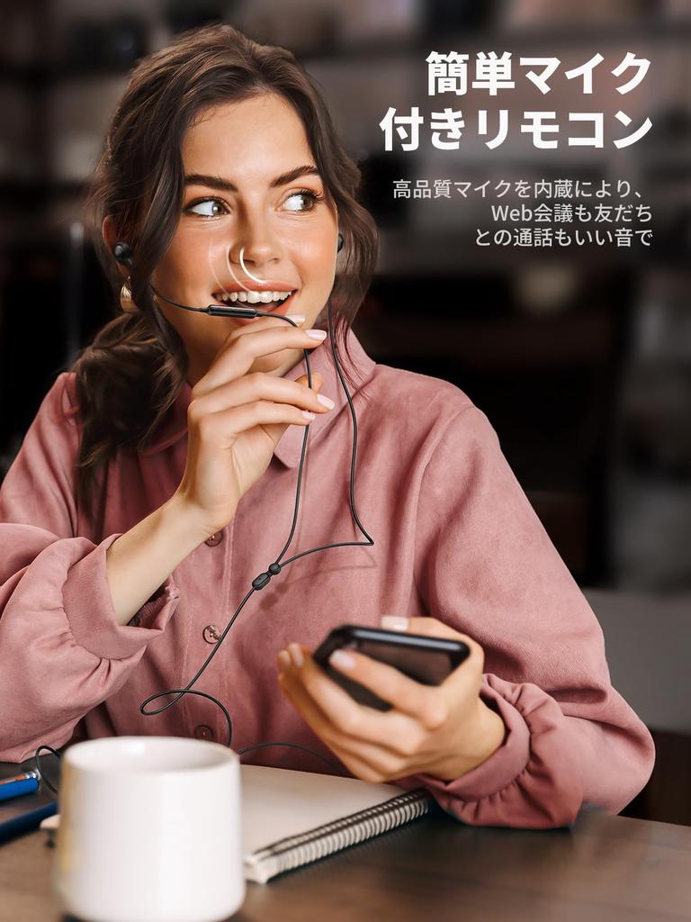 UGREEN Проводные с прозрачным пультом регулировки громкости USB C, без утечки звука, подавление окружающего шума, компактные и совместимые с наушниками Type-C, Hi-Fi, микрофоном в ухе, звонками,