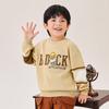 B. Duck Yellow Duck Children's Top
