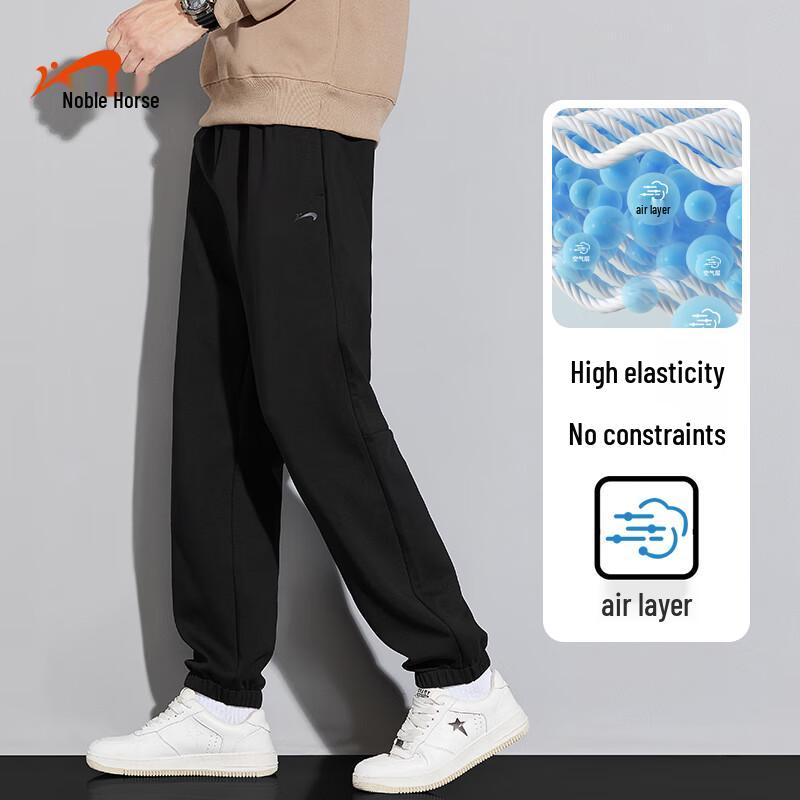 Унисекс хлопковые однотонные брюки-джоггеры Guirenniao