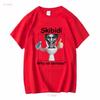 Skibidi toilet Jonkler shirt Meme Funny merch long or short sleeves vintage Washed Versatile graphic fashion designer clothes