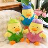 Смешная прическа Утка Креативная кукла Кукла Плюшевая игрушка Детская подушка для бросания Подарок на день рождения