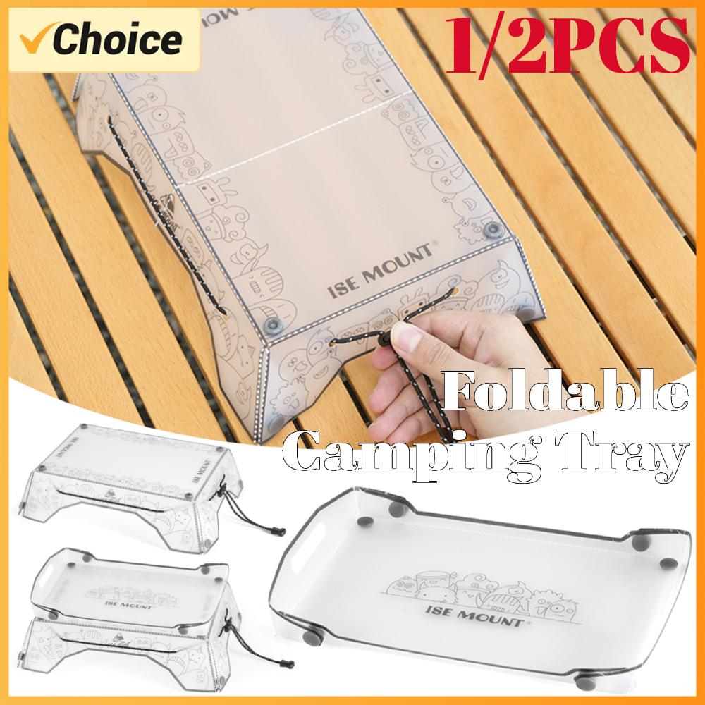 1/2PCS PP Board Folding Camping Tray Lightweight Camping Table Tray Portable Small Backpacking Table Outdoor Fishing Furniture