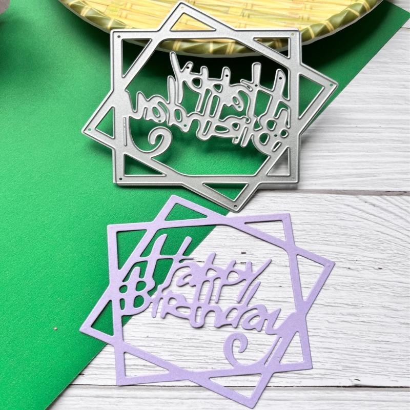 Металлические вырубки С Днем Рождения для изготовления открыток, скрапбукинга, бумажного творчества DIY