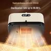 Portable Smart Clothes Dryer with Ion Quick Dry & Sterilization - Compact, Automatic, Foldable Storage.