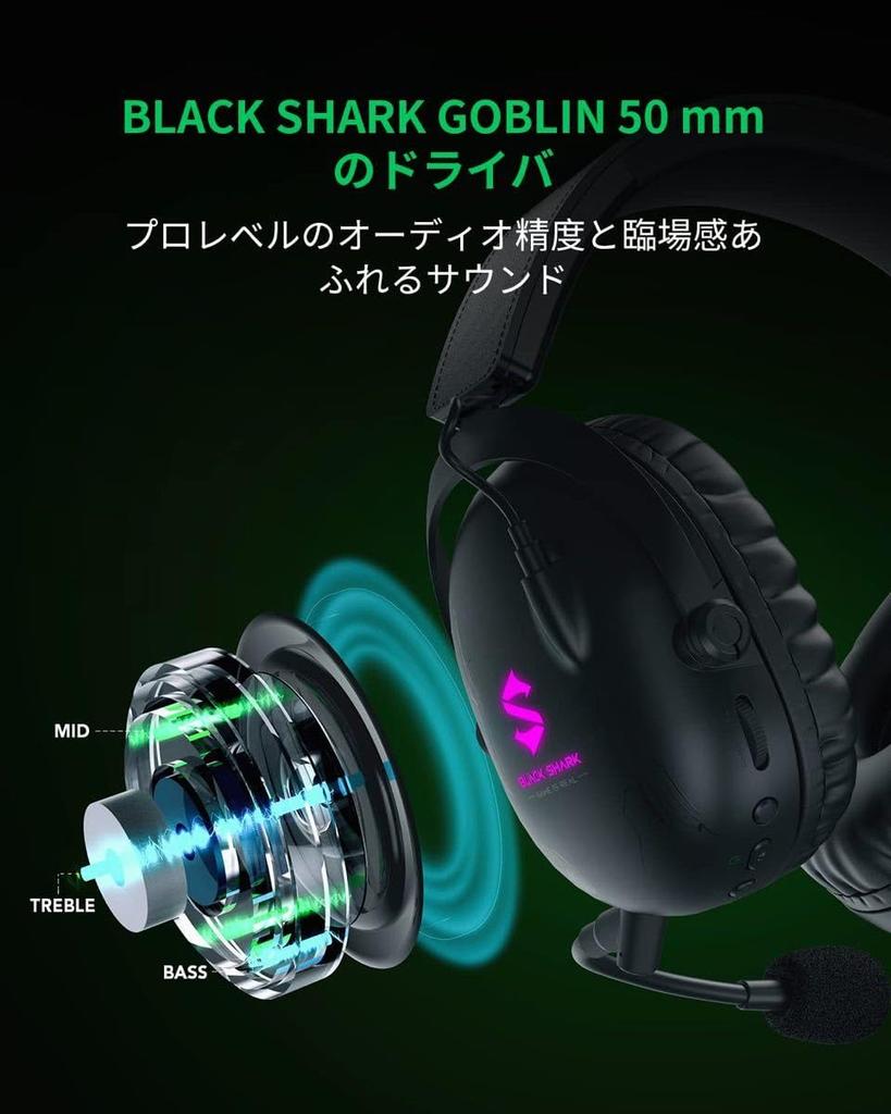 gaming headset