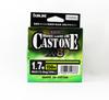 Sunline Плетеный шнур P.E Line X8 Cast One HG 150M P.E 1.7 30lb Светло-зеленый (8668)