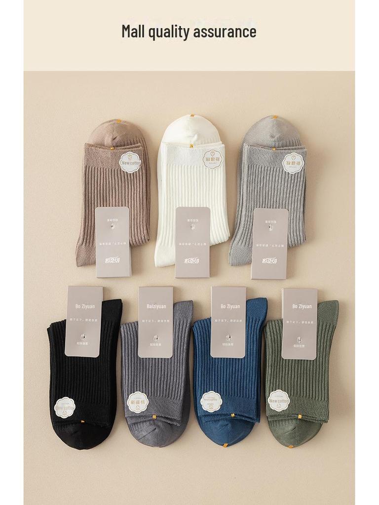 Мужские носки средней длины - 100% хлопок, дезодорирующие, впитывающие пот, для всех сезонов