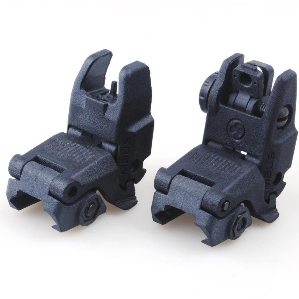 Комплект запасных передних и задних прицелов Magpul MBUS Gen 3 с инструментом для мушки