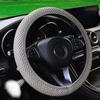 Трехмерная массажная сетка Ice Silk, дышащая, автомобильная, без внутреннего кольца, чехол на руль, аксессуары, подходит для 14,5-15 дюймов