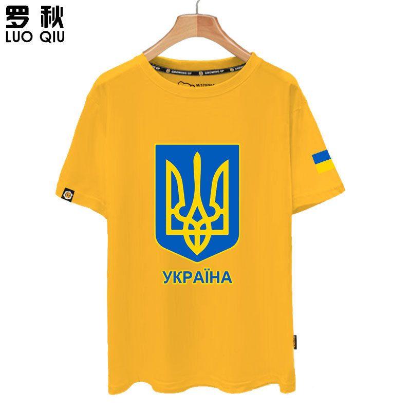 Украина Украина карта страны флаг национальной сборной футболка с короткими рукавами для мужчин и женщин из чистого хлопка с половиной рукавов