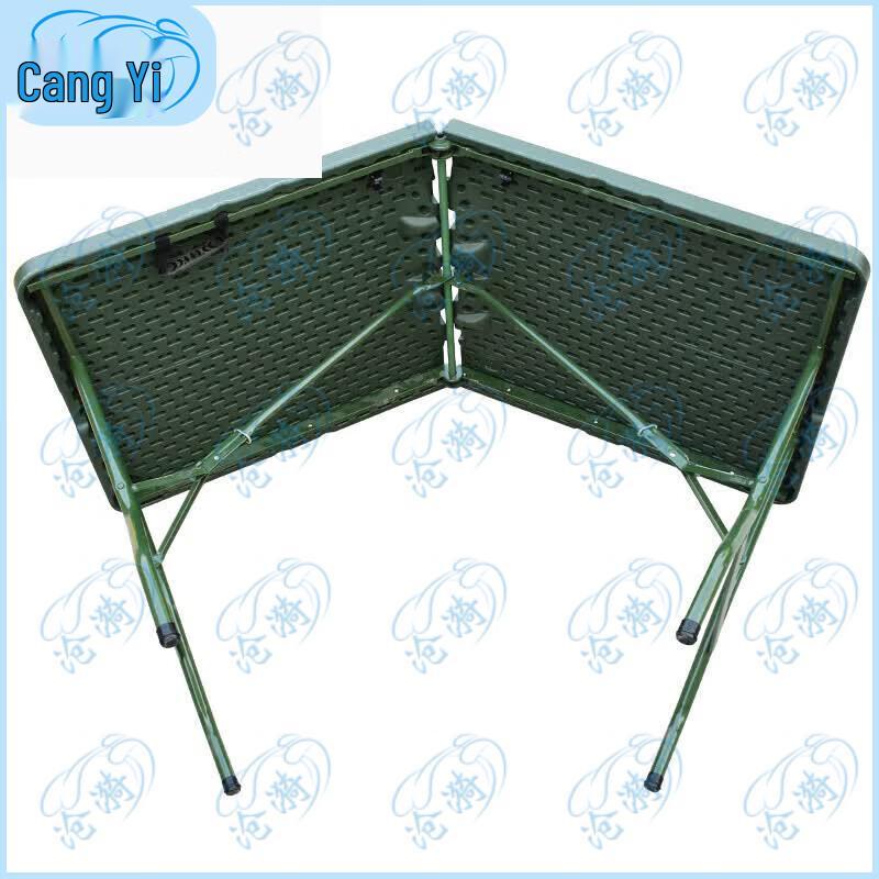 Cangyi Portable Folding Dining Table
