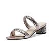 2024 Ladies' Casual Flat Comfortable Thick Heeled Sandals Original Slippers for Women for Summer
