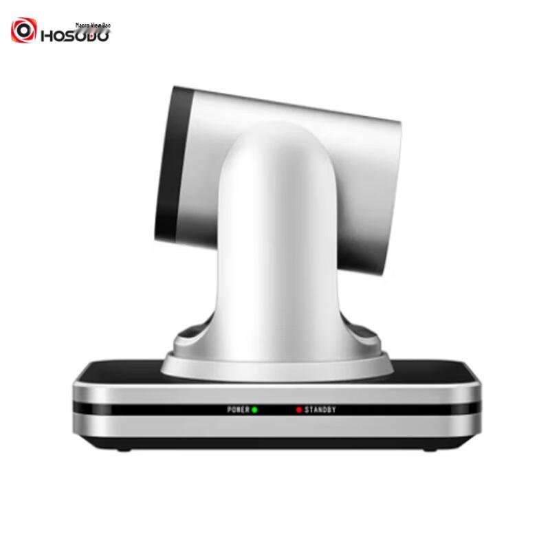 Hongshidao 1080P HD Video Conference Camera (CN version)