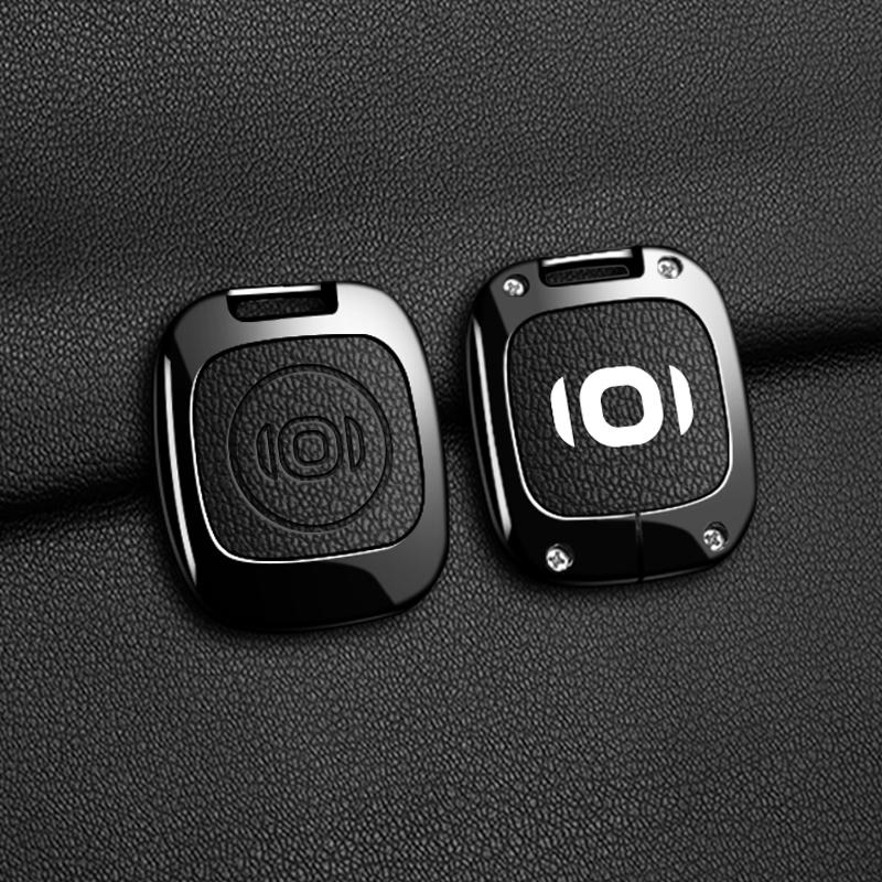 Car Smart Remote Control Fob Key Case Holder Cover Chain For Changan QIYUAN Q07 Q06 E07 A07 2026 Interior Accesseries Protective