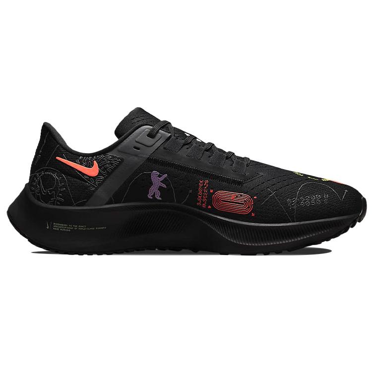 Nike Air Zoom Pegasus 38 Highsnobiety Берлинский марафон DN9256-001