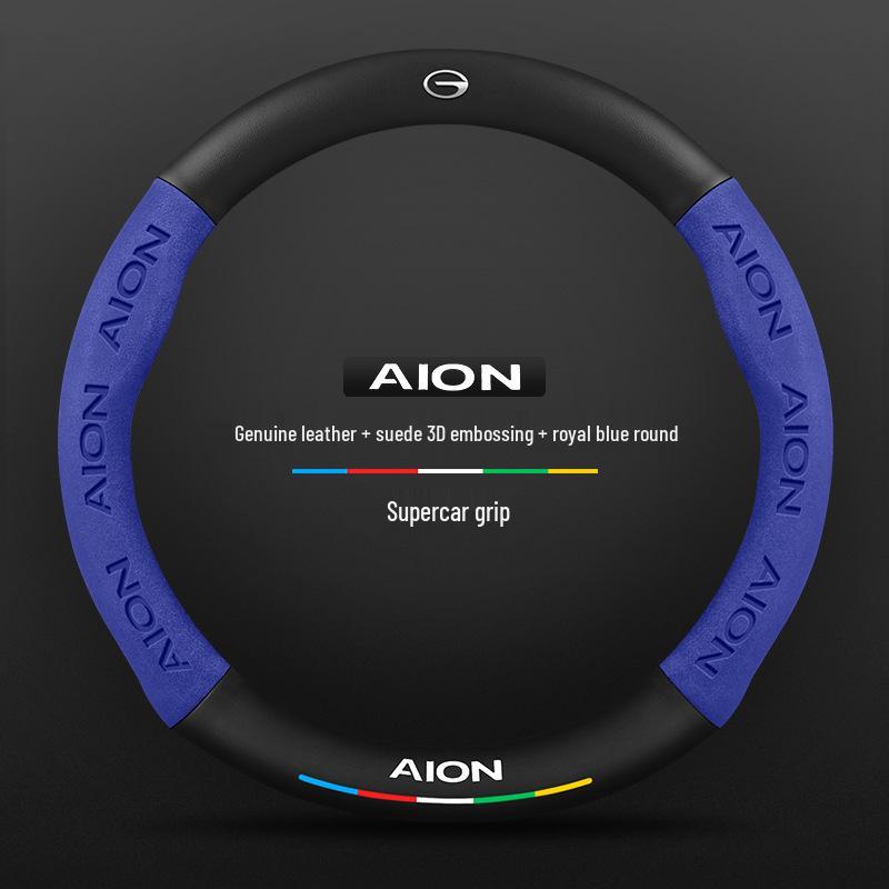 Чехол на руль из замши для GAC AION V/Y/LX/GE3/Mei 580/Plus