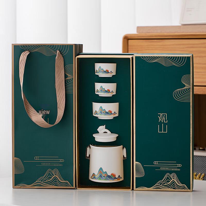 Chinese Style Portable Ceramic Travel Tea Set