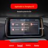 Zhonghua V7/V6/V3 Navigation Screen Protector - Car Interior Accessory
