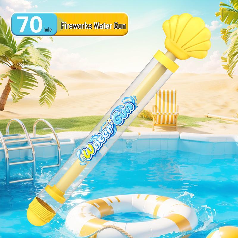 Douyin Bestseller Rotating Fireworks Water Gun - Large Capacity Toy for Kids' Water Play