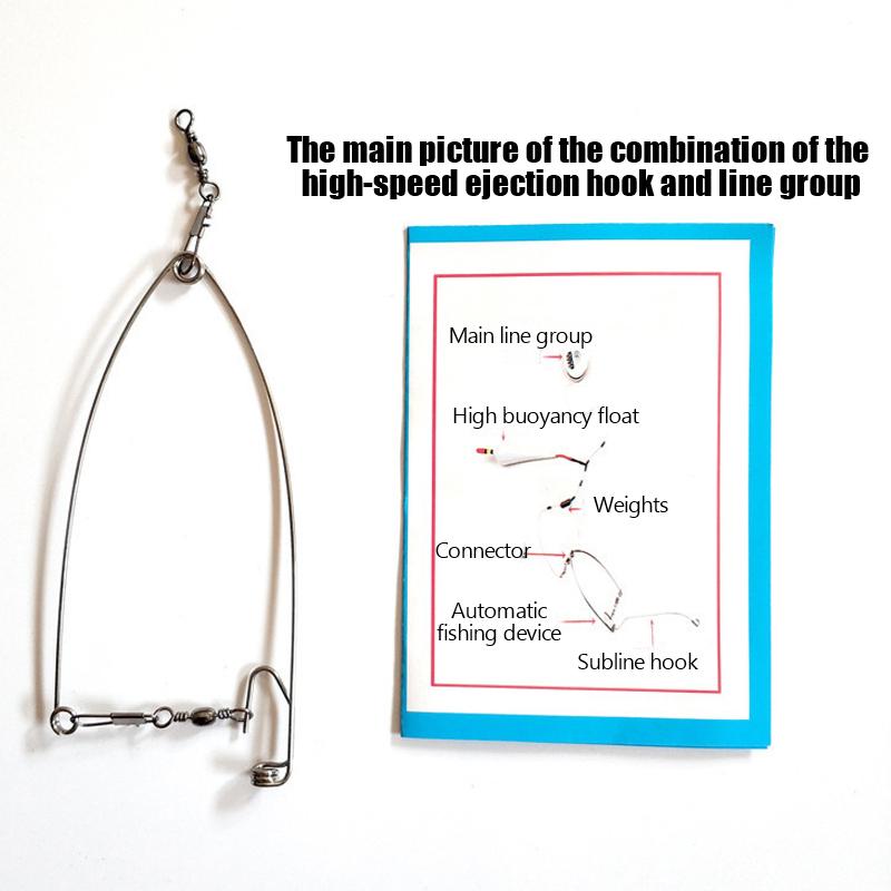 Рыболовное устройство с пружинным механизмом, скоростной крючок, ленивые рыболовные крючки, автоматический выброс, ловушки для подледной рыбалки