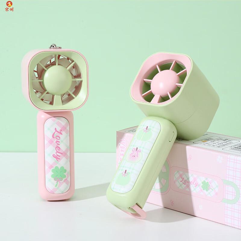 Портативный мини-вентилятор с USB-подзарядкой