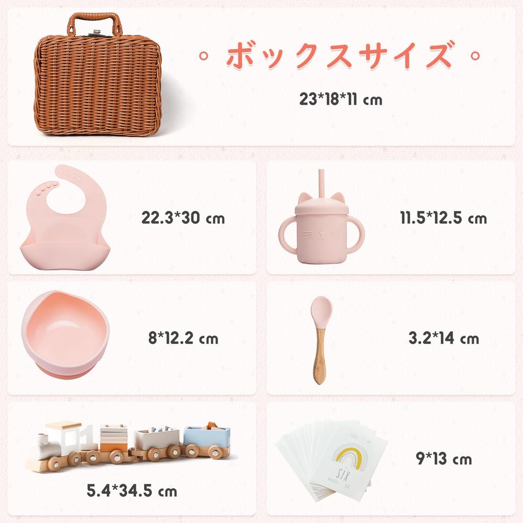 Mamimami Home Baby Популярный подарочный набор для мальчиков и столовые приборы для отлучения от груди с микроволновой печью с функцией всасывания и посудомоечной машиной Moon Age Новорожденный Фото