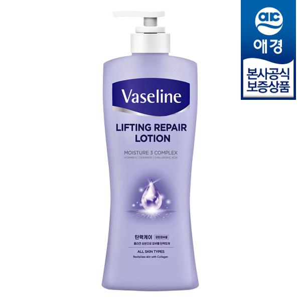 Vaseline Лосьон для тела/рук 450 мл x1