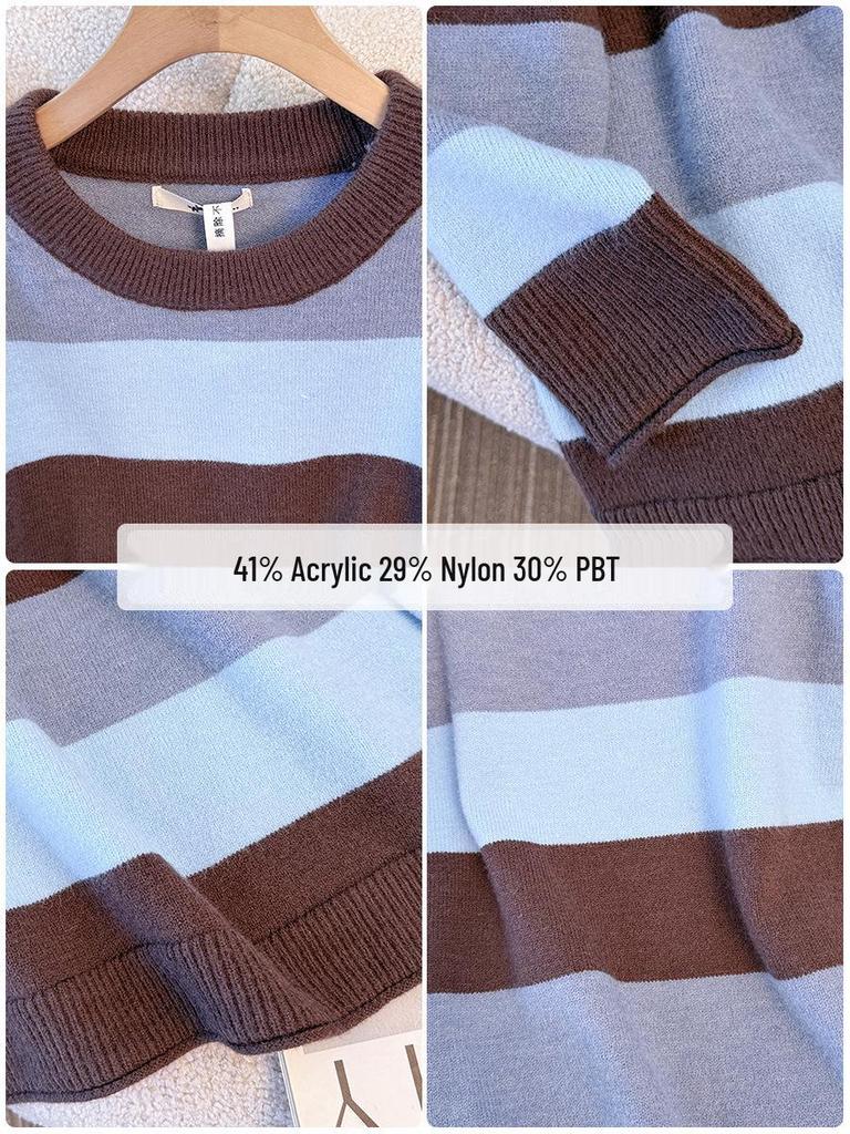 Plus Size Striped Knit Sweater for Women - Lazy Style Autumn/Winter Slim Fit (130-300 Jin)