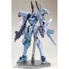 Muv-Luv Alternative Shiranui Isumi Valkyries Specification Full Option Set Height Approx. 180mm Non-scale Plastic Model Molding Color KP692