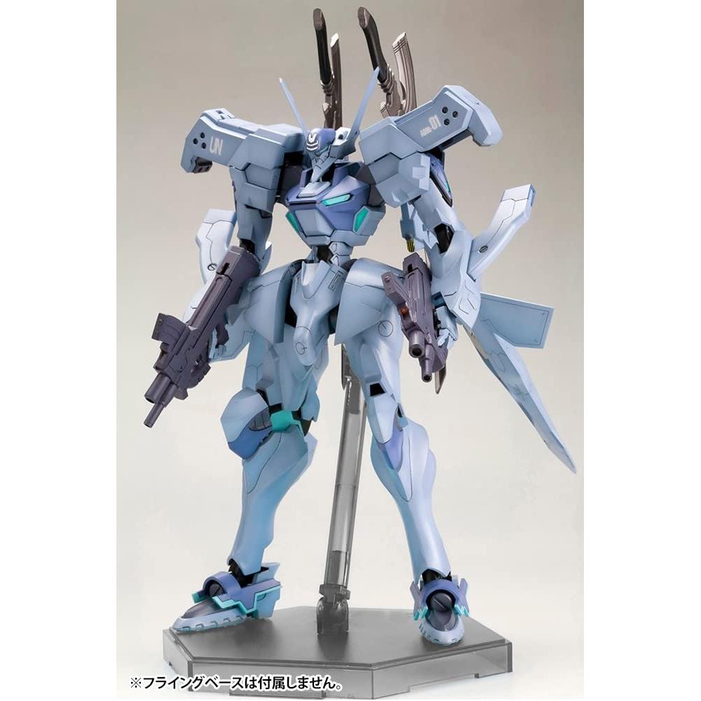 Muv-Luv Alternative Shiranui Isumi Valkyries Specification Full Option Set Height Approx. 180mm Non-scale Plastic Model Molding Color KP692