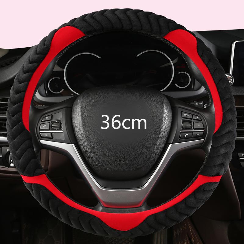 D/O Shape 36cm Car Steering Wheel Cover Plush for Honda Civic Ciimo Jade SUZUKI Alto LINGYANG NISSAN Juke Toyota Aqua Prius