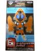Ichiban Kuji Kamen Rider Fourze Youthful Masshirogura E Prize Collectible Fourze Rocket States