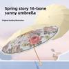 Women's Dual-Purpose Umbrella: 16-Rib, Windproof, Rainproof, UV Protection, Cute Floral Folding Sunshade.