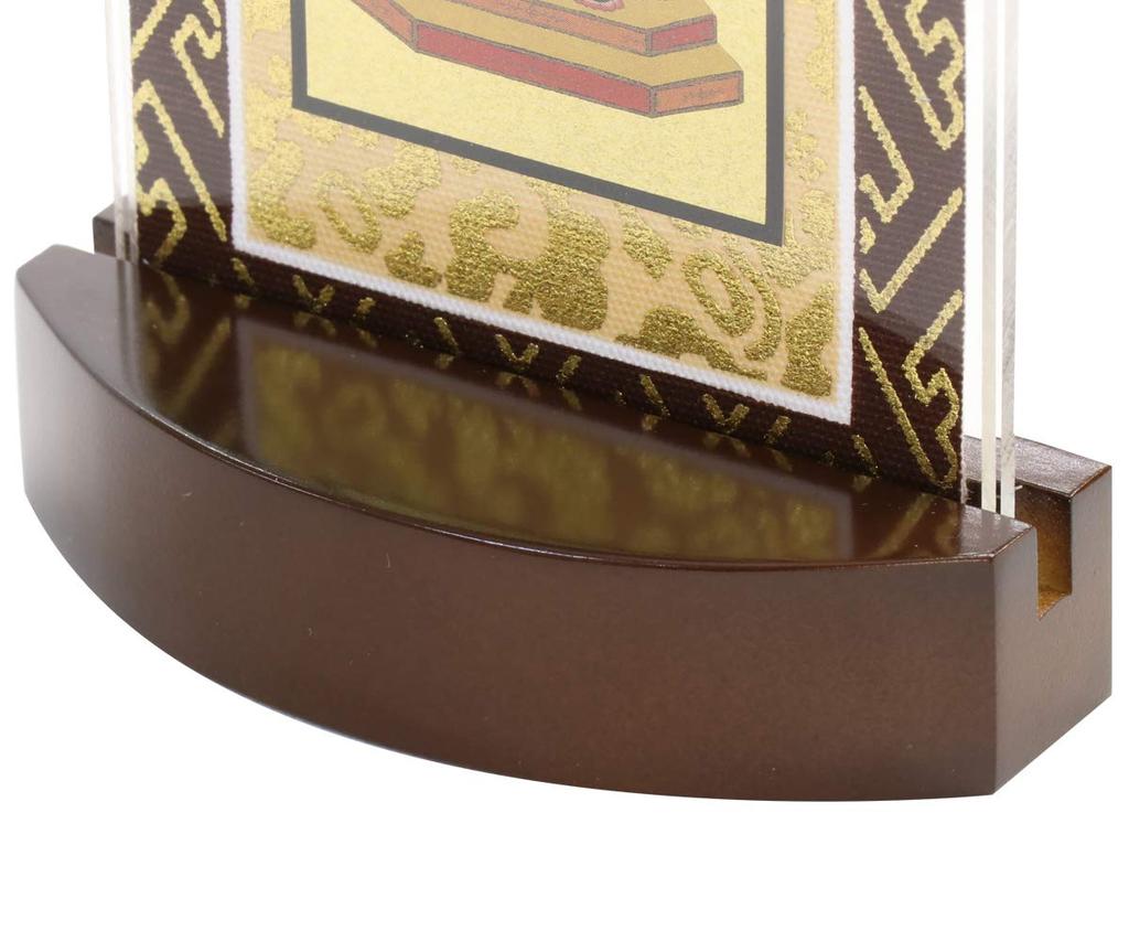 Тиара [Бин] Браун, Стоящий Подвесной Свиток, Современная Подставка, Высота 17 см, Главное Изображение, Тринадцать Будд