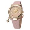 Vivienne Westwood VV006PKPK Watch Orb Silver Pink Leather Quartz Women's NEW
