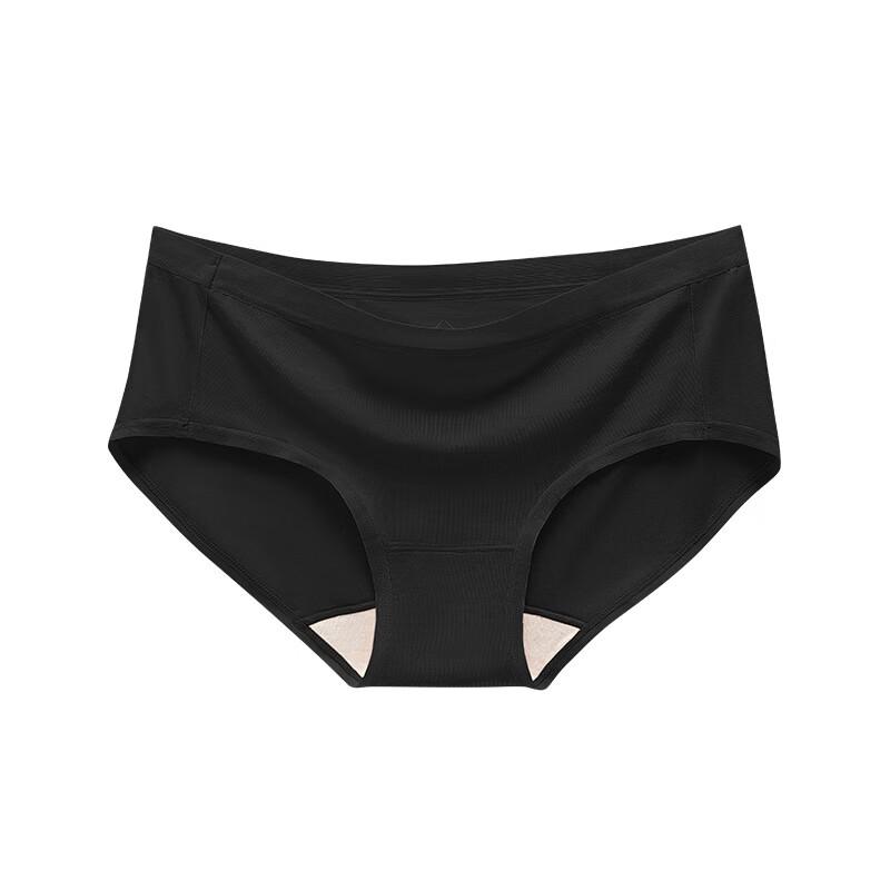 Женские трусики Aimeifen с низкой посадкой, мягкий модал, 2 штуки