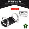 UME-STAR Muffler Guard Muffler Heat Guard Stainless Steel Muffler Cover for Motorcycles Heat Shield