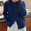 Korean Navy Cable Knit Embroidered Button Front Slim Fit Cardigan Coat