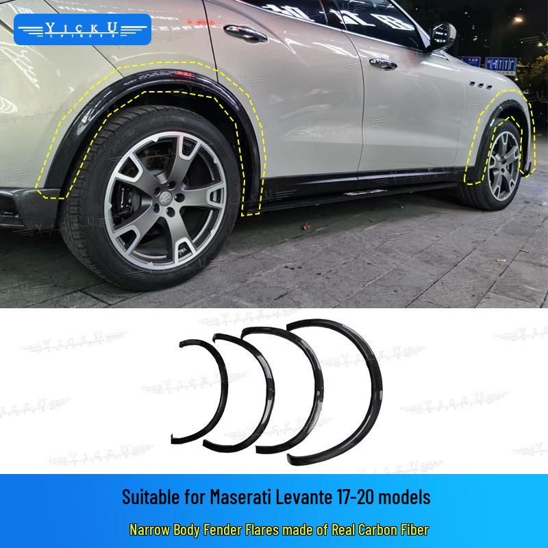 Maserati Levante Карбоновый Сплиттер, Диффузор, Расширители, Панели, Дефлекторы, Спойлер на Капот и Крышу