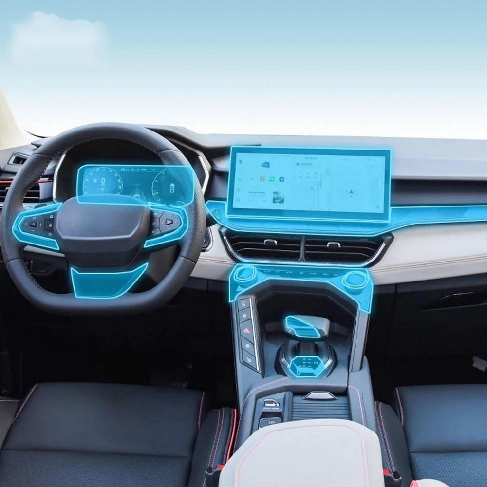 Car Accessories Center Console Transparent TPU Protective Film Anti Scratch Sticker LCD Screen Film For LYNK&CO 06 2022-2024