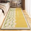 Simple Bedside Carpet Bedroom Bedside Carpet Anti Slip Dirt Resistant Window Mat