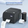 HPRT Thermal Transfer Barcode Label Printer CN plug (adapter included)