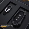 Защитный чехол для ключа автомобиля AITO Wenjie M5/M7/M9 - Сплав, Высококачественное исполнение